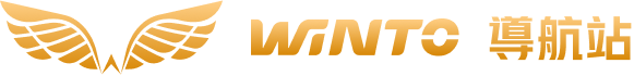 WINTOLIVE