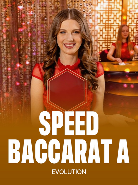 Speed Baccarat L