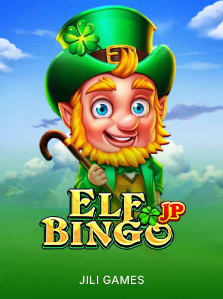 Elf Bingo