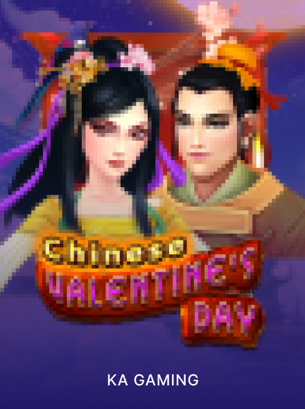 Chinese Valentines Day