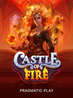 Castle of Fire